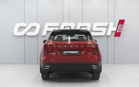 Haval Jolion, 2026 год, 2 598 000 рублей, 4 фотография