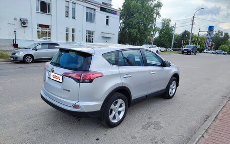 Toyota RAV4, 2017 год, 1 844 000 рублей, 5 фотография
