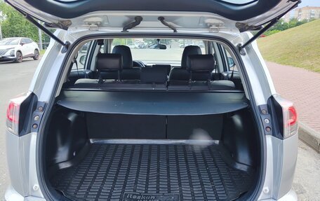 Toyota RAV4, 2017 год, 1 844 000 рублей, 10 фотография