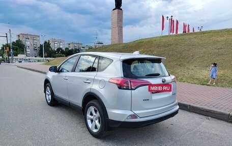 Toyota RAV4, 2017 год, 1 844 000 рублей, 6 фотография