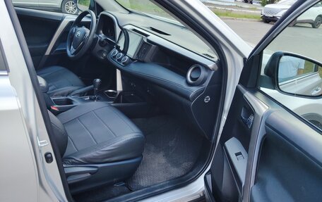 Toyota RAV4, 2017 год, 1 844 000 рублей, 11 фотография