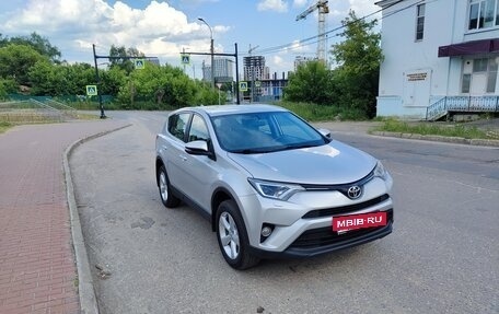 Toyota RAV4, 2017 год, 1 844 000 рублей, 3 фотография