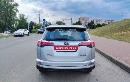 Toyota RAV4, 2017 год, 1 844 000 рублей, 8 фотография