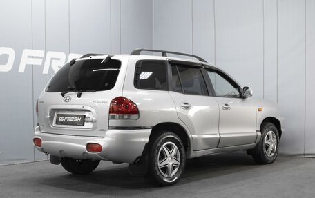 Hyundai Santa Fe III рестайлинг, 2002 год, 680 000 рублей, 2 фотография
