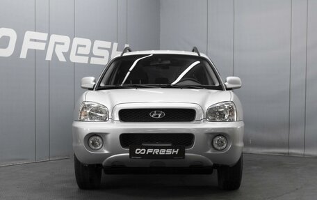 Hyundai Santa Fe III рестайлинг, 2002 год, 680 000 рублей, 3 фотография