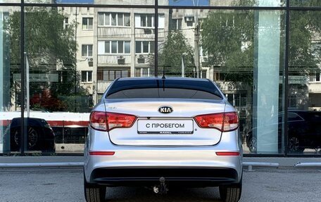 KIA Rio III рестайлинг, 2015 год, 925 000 рублей, 6 фотография