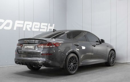 KIA Optima IV, 2019 год, 2 650 000 рублей, 2 фотография
