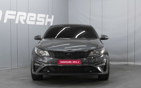 KIA Optima IV, 2019 год, 2 650 000 рублей, 3 фотография