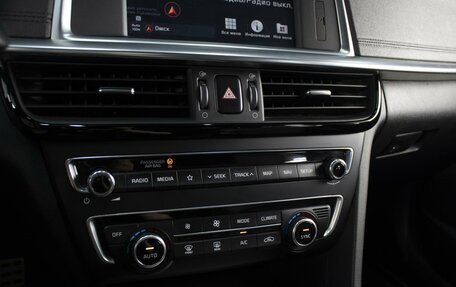 KIA Optima IV, 2019 год, 2 650 000 рублей, 16 фотография
