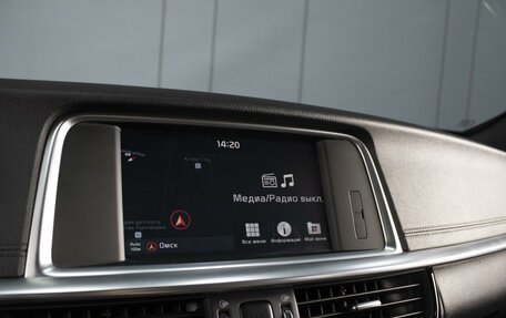 KIA Optima IV, 2019 год, 2 650 000 рублей, 14 фотография