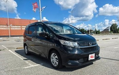 Honda Freed II, 2020 год, 1 670 000 рублей, 1 фотография