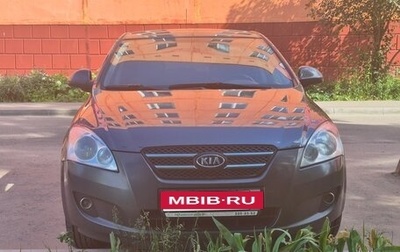 KIA cee'd I рестайлинг, 2009 год, 650 000 рублей, 1 фотография