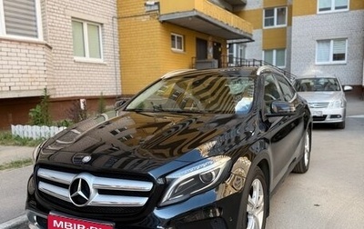 Mercedes-Benz GLA, 2016 год, 2 670 000 рублей, 1 фотография