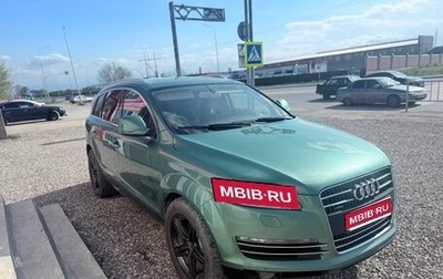 Audi Q7, 2008 год, 900 000 рублей, 1 фотография