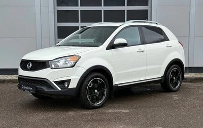 SsangYong Actyon II рестайлинг, 2014 год, 893 000 рублей, 1 фотография