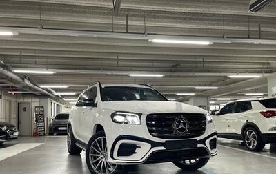 Mercedes-Benz GLS, 2026 год, 18 840 000 рублей, 1 фотография