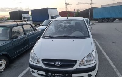 Hyundai Getz I рестайлинг, 2008 год, 130 000 рублей, 1 фотография