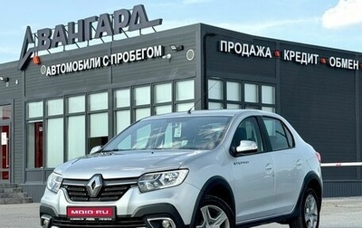 Renault Logan II, 2021 год, 1 299 000 рублей, 1 фотография