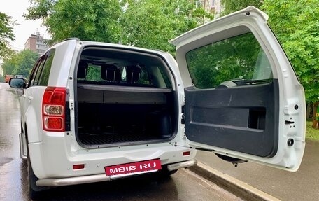 Suzuki Grand Vitara, 2010 год, 1 385 000 рублей, 9 фотография