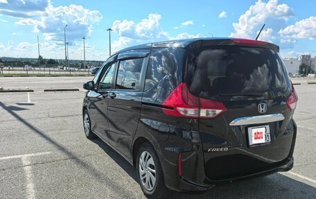 Honda Freed II, 2020 год, 1 670 000 рублей, 3 фотография
