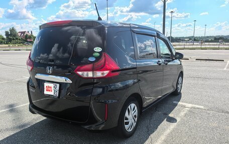 Honda Freed II, 2020 год, 1 670 000 рублей, 4 фотография