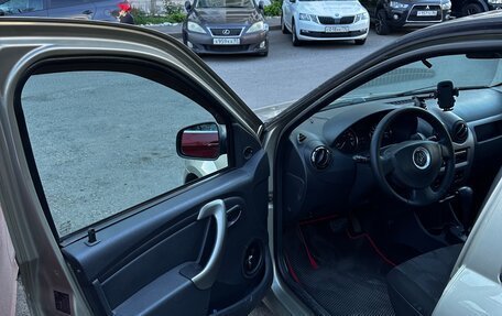 Renault Logan I, 2015 год, 750 000 рублей, 12 фотография