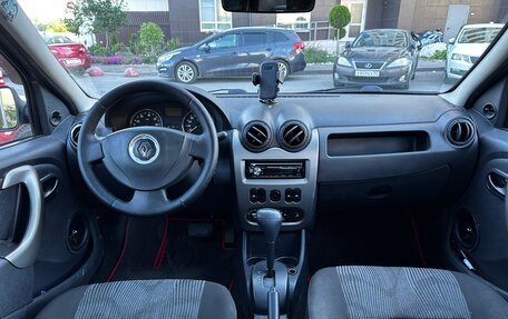Renault Logan I, 2015 год, 750 000 рублей, 20 фотография