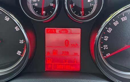 Opel Mokka I, 2015 год, 1 200 000 рублей, 8 фотография
