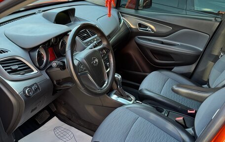 Opel Mokka I, 2015 год, 1 200 000 рублей, 6 фотография