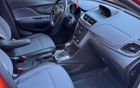 Opel Mokka I, 2015 год, 1 200 000 рублей, 10 фотография
