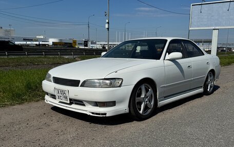 Toyota Mark II VIII (X100), 1994 год, 830 000 рублей, 3 фотография