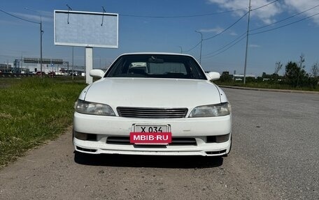 Toyota Mark II VIII (X100), 1994 год, 830 000 рублей, 2 фотография