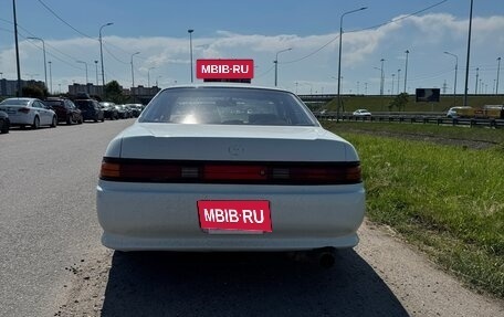 Toyota Mark II VIII (X100), 1994 год, 830 000 рублей, 4 фотография