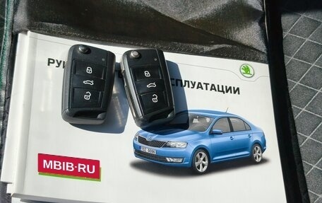 Skoda Rapid I, 2016 год, 1 050 000 рублей, 13 фотография