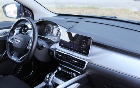Geely Coolray I, 2021 год, 1 620 000 рублей, 7 фотография