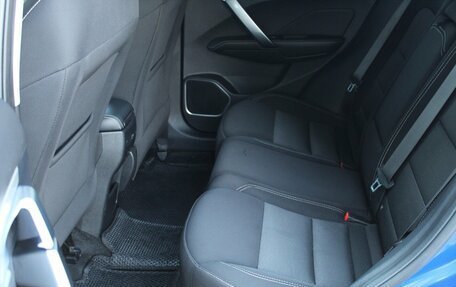 Geely Coolray I, 2021 год, 1 620 000 рублей, 10 фотография