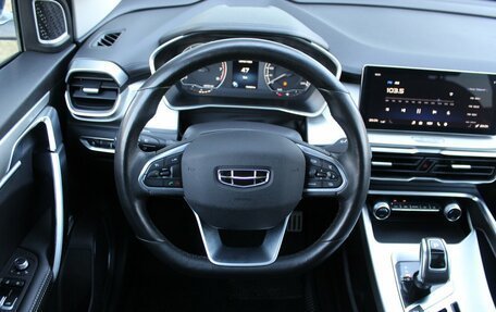 Geely Coolray I, 2021 год, 1 620 000 рублей, 8 фотография