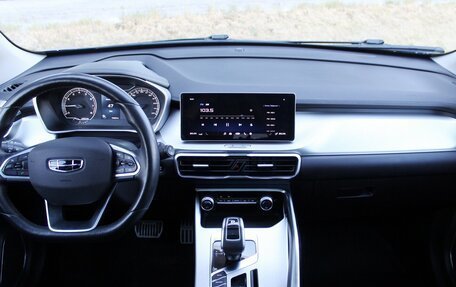 Geely Coolray I, 2021 год, 1 620 000 рублей, 9 фотография