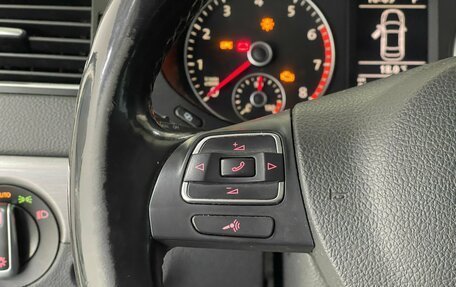 Volkswagen Jetta VI, 2011 год, 1 159 000 рублей, 12 фотография