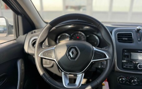 Renault Logan II, 2021 год, 1 299 000 рублей, 23 фотография