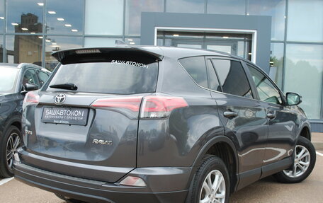 Toyota RAV4, 2015 год, 2 000 000 рублей, 5 фотография