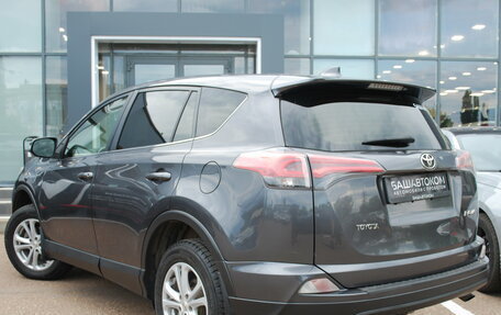 Toyota RAV4, 2015 год, 2 000 000 рублей, 4 фотография