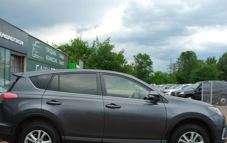 Toyota RAV4, 2015 год, 2 000 000 рублей, 7 фотография