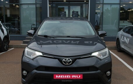 Toyota RAV4, 2015 год, 2 000 000 рублей, 3 фотография