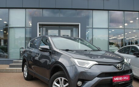 Toyota RAV4, 2015 год, 2 000 000 рублей, 2 фотография