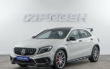 Mercedes-Benz GLA AMG, 2015 год, 3 255 046 рублей, 5 фотография