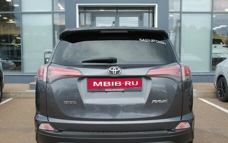 Toyota RAV4, 2015 год, 2 000 000 рублей, 6 фотография