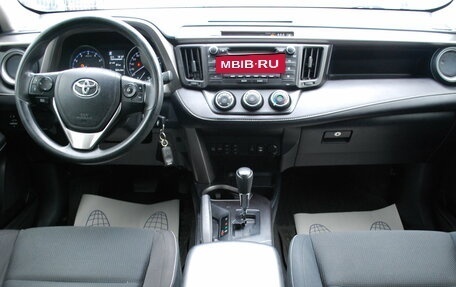 Toyota RAV4, 2015 год, 2 000 000 рублей, 12 фотография