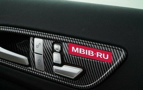Mercedes-Benz GLA AMG, 2015 год, 3 255 046 рублей, 19 фотография