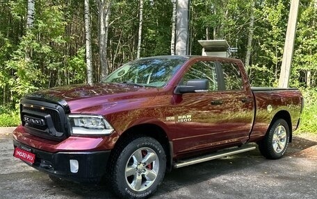 Dodge RAM IV, 2017 год, 4 100 000 рублей, 1 фотография